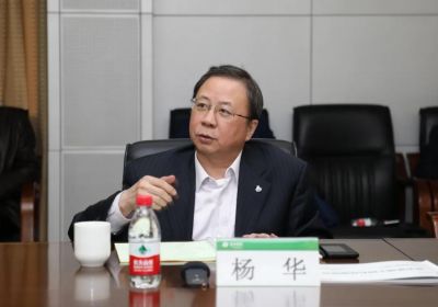 兩化重組后新公司未來(lái)發(fā)展3大核心方向：生命科學(xué)、材料科學(xué)和環(huán)境科學(xué)！