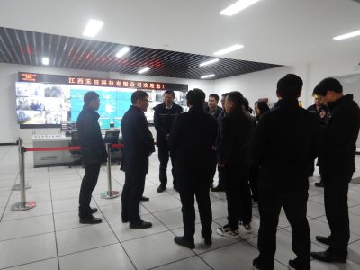 江西省省發(fā)改委黨組成員、省生態(tài)文明辦專職副主任劉兵一行赴江西禾田科技有限公司開(kāi)展復(fù)工復(fù)產(chǎn)核查及實(shí)地調(diào)研