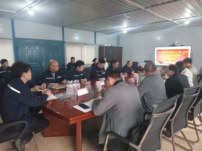江西禾田科技有限公司順利通過二級安全生產(chǎn)標準化評審